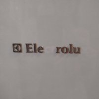 rud (@prulner) 's Twitter Profile