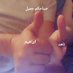 Ibrahim nahed (@ibrahimnah99381) Twitter profile photo Ibrahim nahed (@ibrahimnah99381) Twitter profile photo