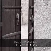 جهييير➰ (@jheer_1) 's Twitter Profile