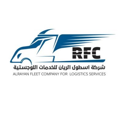 • Official Account For Al-Rayan Fleet Co. ||         • All Logistics Services