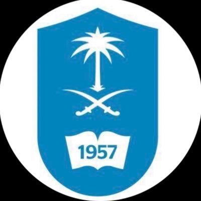 History Department, King Saud University قسم التاريخ، جامعة الملك سعود