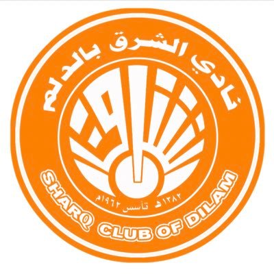نادي الشرق السعودي