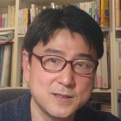 悩み解決のプロ。人生と仕事をゲーム化するというユニークスキルホルダー。
頑張って生きている人を全力で応援するアカウント。優しく明るい世界に身近な人から変えていく。優しいバーチャル上司。楽しく前向きに生きるヒント満載。ビジネスコーチ。人間関係、ゲーミフィケーションのプロ。社長。他に教育関連会社取締役。