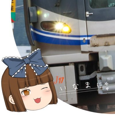 いなまにさんのプロフィール画像