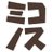 mykonos_jp's profile image