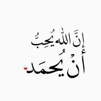 أسامة علواني 🐎 دخول متقطع(@o_e1_) 's Twitter Profile Photo