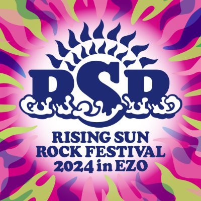 「RISING SUN ROCK FESTIVAL in EZO」の公式アカウントです。

2024年8月16日（金）・17日（土）
北海道・石狩湾新港樽川ふ頭横野外特設ステージ
開催決定！！

ハッシュタグは【#RSR24】

※DM・リプライでのお問い合わせ等への返信は行っておりませんので、予めご了承ください。