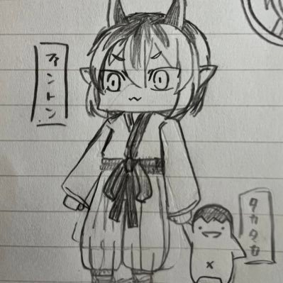 2PymxdTc9xeutxd's profile picture. 主にモンスターのイラスト描くのが好きな高校生です〜最近忙しくてイラストとかはあんまりあげないです。イラストとか筋トレとか兵器とか話してくれたら嬉しいです☺️