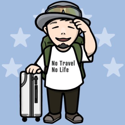 hidedondai's profile picture. 49歳で食道がんと診断。闘病しながら楽しむ「がん旅」を実践中｜旅を通じて挑戦してみたい｜国内外の特異な旅のTipsを発信｜好きな言葉は完全制覇▸全国道の駅（1224）走破｜海外で免許皆伝｜目標は50歳頃に100ヵ国訪問（現56ヵ国）▸誕生年は南極で迎えたい｜エスビージャパン&トラベルテック協会代表