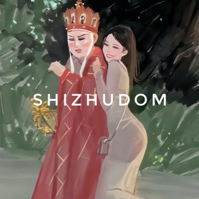 ShiZhuDom's profile picture. 不定期更新视频了,从不拍完整版,希望大家开开心心,仅此一号认准账号谨防假冒,不接推广,不卖号!