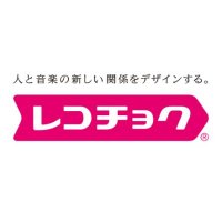 ã¬ã³ãã§ã¯ãã³ãŒãã¬ãŒãã¢ã«ãŠã³ãã (@recochoku_jp) 's Twitter Profile Photo ã¬ã³ãã§ã¯ãã³ãŒãã¬ãŒãã¢ã«ãŠã³ãã (@recochoku_jp) 's Twitter Profile Photo