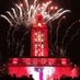 Aaron Wa1ker (@longhornmaga) Twitter profile photo