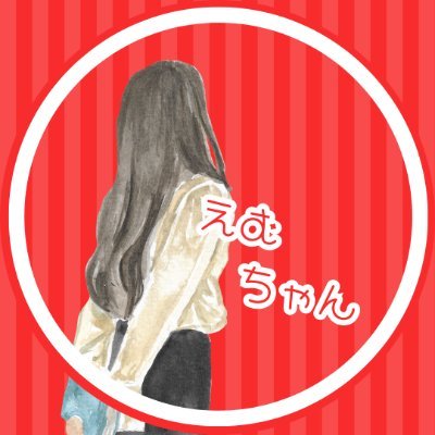 既婚｜33歳｜主婦
パートナーと30歳からおもちゃデビュー🧸
気になるおもちゃやグッズの口コミが知りたい。