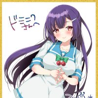 ドミニク🌼🐥 (@yamayosixy) 's Twitter Profile
