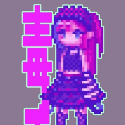 gluck_nyan's profile picture. GlückNext 本垢@_24doll