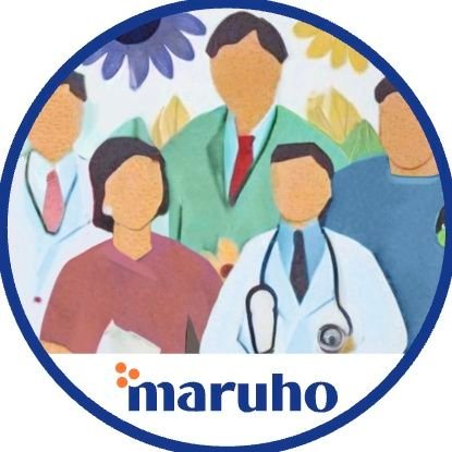【医療従事者向け】皮膚科の製薬企業マルホ公式アカウントです✨皮膚疾患に関する最新専門情報を発信📖 セミナー情報も随時更新🔍 無料Web会員募集中✨限定コンテンツの発信も🌿 一般の方のお問合せは下記ホームページの「お問い合わせ」よりお願いします。