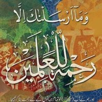 محمد ثاقب (@engrsaqib1245) 's Twitter Profile