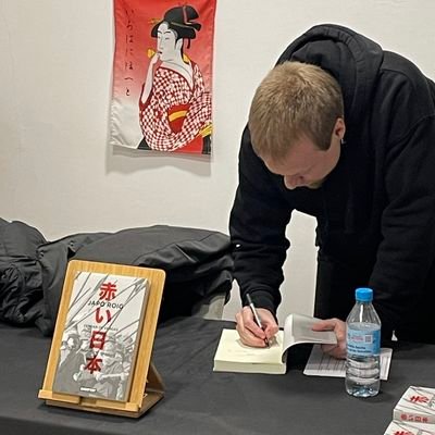 https://t.co/zutksP06T9 Researching East Asian politics, history and culture at the University of Edinburgh. 自由の敵に自由を許すな
