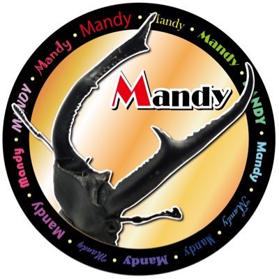 mandibularis21's profile picture. bigでcoolな個体を目指しブリードに奮闘中....🥃