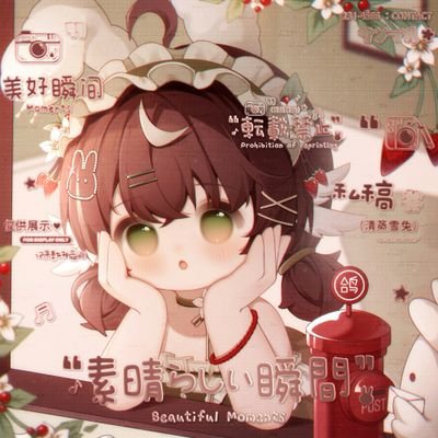 雪兔子yukiusagiさんのプロフィール画像