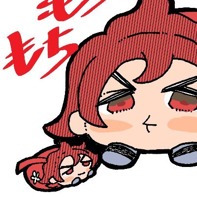 ぎじや三号さんのプロフィール画像