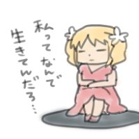 ♡キャバ子♡ (@kyaba_career) 's Twitter Profile