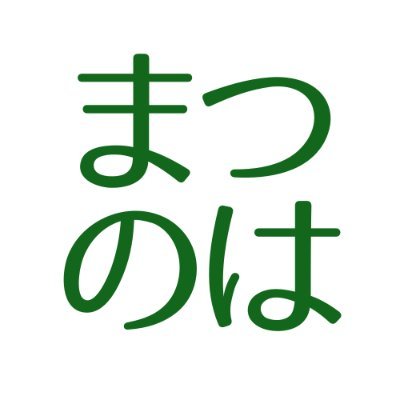 美術、文芸、人文の本をあつかう、小さなインターネット古本屋です。北海道帯広市にて、2024年2月に開店しました。ネット通販+実店舗（予約制）で営業しています。