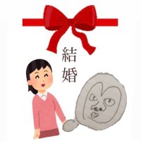 麗 (@______rrrei) 's Twitter Profile Photo 麗 (@______rrrei) 's Twitter Profile Photo
