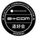 ビーコム道好会 @SYGN HOUSE staff (@bcom_club) Twitter profile photo ビーコム道好会 @SYGN HOUSE staff (@bcom_club) Twitter profile photo