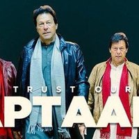 Ek Muskan Pti Lover (@jadoonek48089) 's Twitter Profile