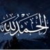 جوهر الشعر (@xfdr431) Twitter profile photo جوهر الشعر (@xfdr431) Twitter profile photo