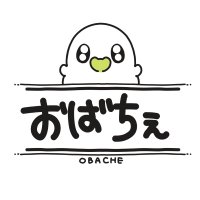 おばちぇ【公式】※毎日12時投稿(@obache_official) 's Twitter Profile Photo