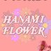 Hanamiflower (@hanamiflowerde) Twitter profile photo Hanamiflower (@hanamiflowerde) Twitter profile photo