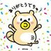 kaori.t_letsguide (@kaoriletsguide) Twitter profile photo kaori.t_letsguide (@kaoriletsguide) Twitter profile photo