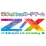zxtcg's profile picture. 株式会社ブロッコリーが全てのプレイヤーに送る未来を変えるカードゲーム、
Z/X (ゼクス)公式アカウントです。
TCG：#ZX_TCG　デッキ：#ZX_TCG_Deck
アイドルユニット  SHiFT：#ZX_SHiFT  iDA：#ZX_iDA 
当アカウントへのお客様からのご質問はお答え致しかねます。