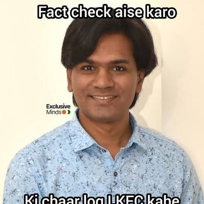 LKFC_Hypocrite Profile Picture