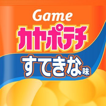 かやぽてち🥔ゲーム実況さんのプロフィール画像