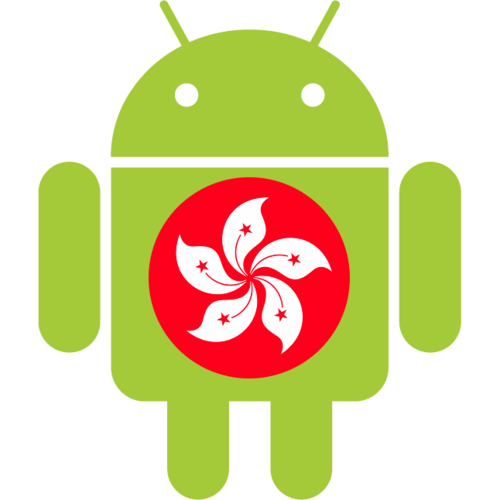 Droidheads HK - A community for Android developers based in HK. Be smart, be pro, be krazy!
