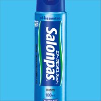 エアーサロンパス(久光製薬公式) (@airsalonpas_jp) 's Twitter Profile Photo エアーサロンパス(久光製薬公式) (@airsalonpas_jp) 's Twitter Profile Photo