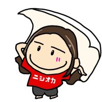 ずm(西岡) (@bringmethesauna) 's Twitter Profile Photo