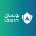 منصة لوجستي | Logisti platform (@salogisti) Twitter profile photo منصة لوجستي | Logisti platform (@salogisti) Twitter profile photo