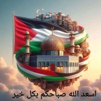 أبو طه،،،Abo_Taha (@mmdmd70229292) Twitter profile photo