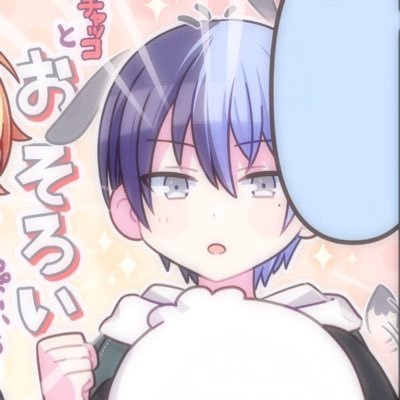 りんさんのプロフィール画像