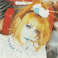 Daily Malice Mizer (@dailymalicepics) 's Twitter Profile Photo