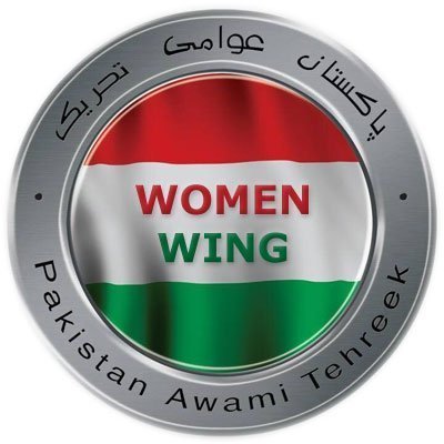 PAT Women Wing 🇭🇺