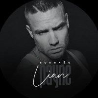 Conexão Liam Payne || Fan Site (@conexaoliamp) 's Twitter Profile Photo Conexão Liam Payne || Fan Site (@conexaoliamp) 's Twitter Profile Photo