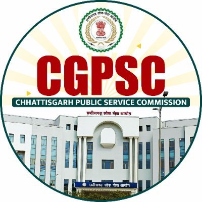 Official Twitter handle of Chhattisgarh Public Service Commission (CGPSC)