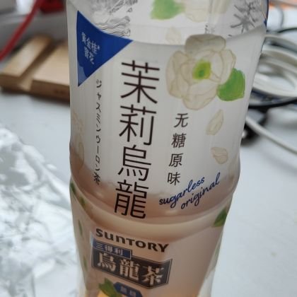 Harry_NL_CN's profile picture. オランダ在住‖Chinese‖AKB48G大好き‖秋山由奈、橋本恵理子、新井彩永、坂川陽香推し