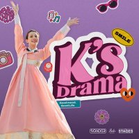 Kβs Drama (@ksdramapodcast) 's Twitter Profile Photo Kβs Drama (@ksdramapodcast) 's Twitter Profile Photo