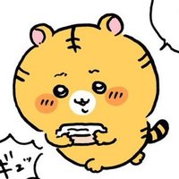 치즈.. (@4321_04) 's Twitter Profile Photo